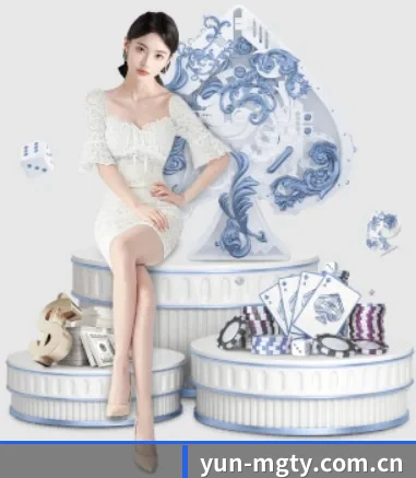 yun-mgty.com.cn APP